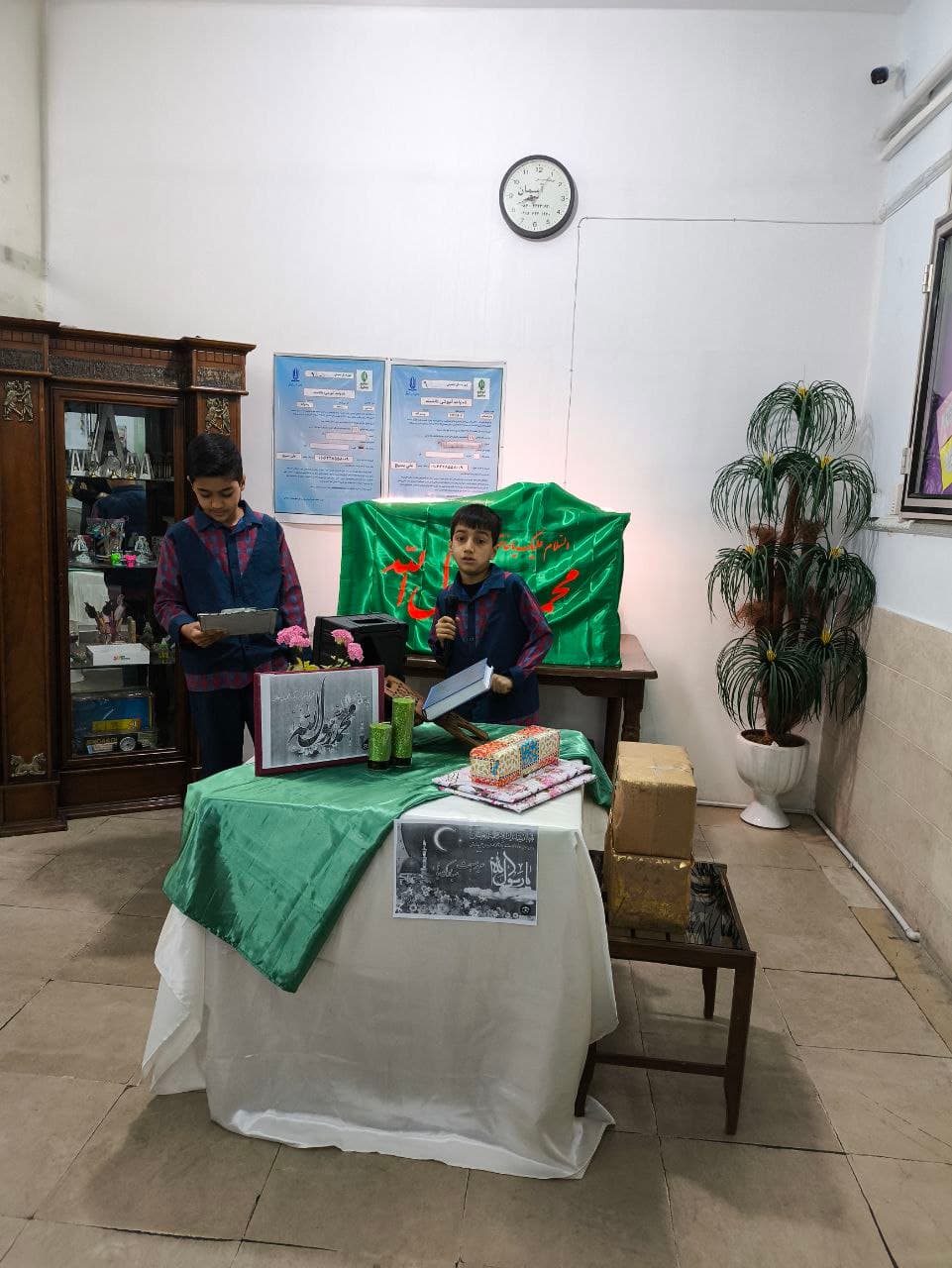 پیش دبستان و دبستان دانشمند